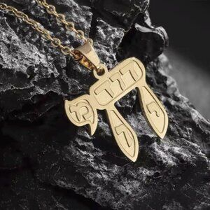 YHWH necklace stainless steel Christian jewelry gold name of God Israel Hebrew